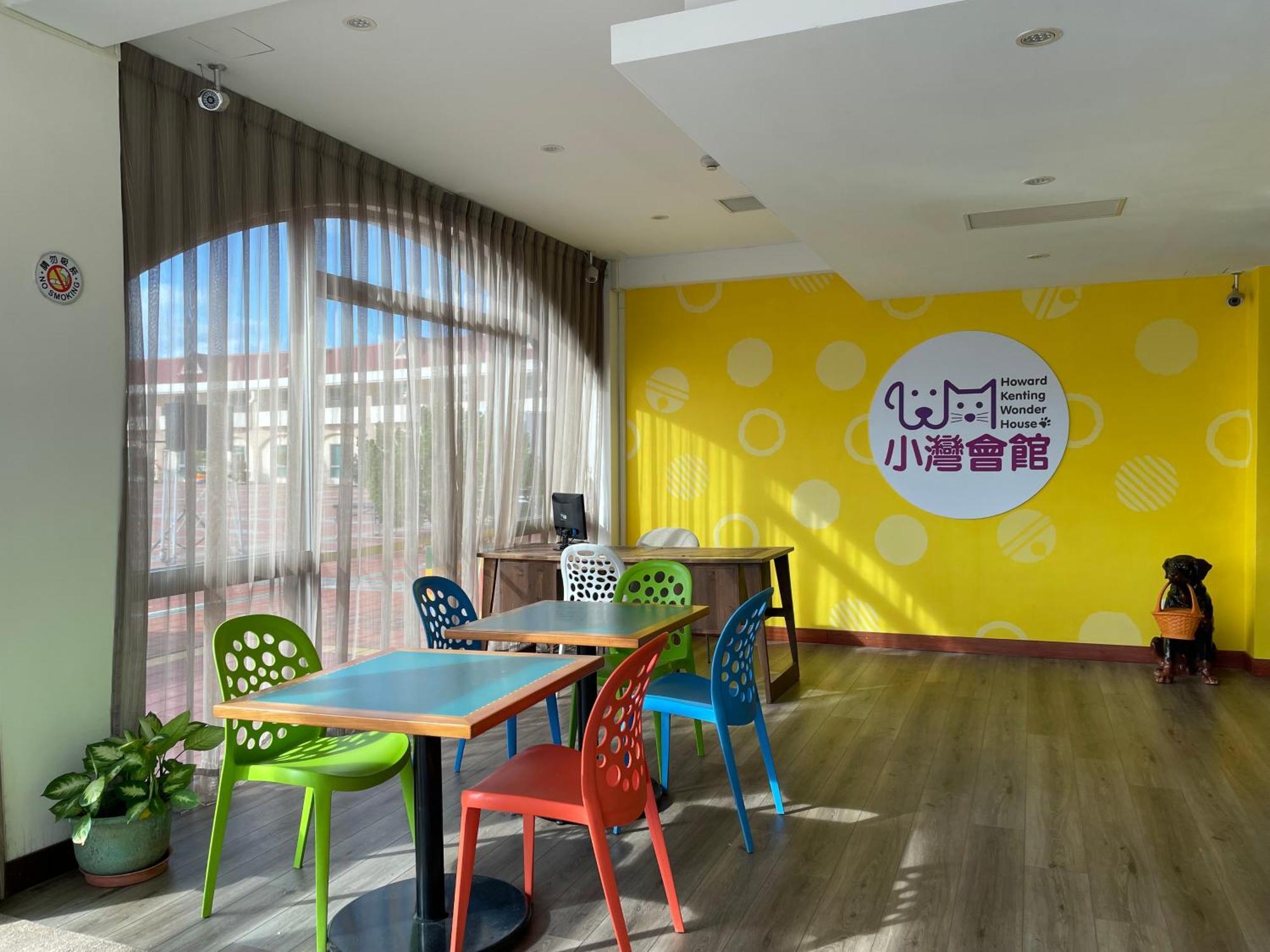 Howard Kenting Wonder House Esterno foto